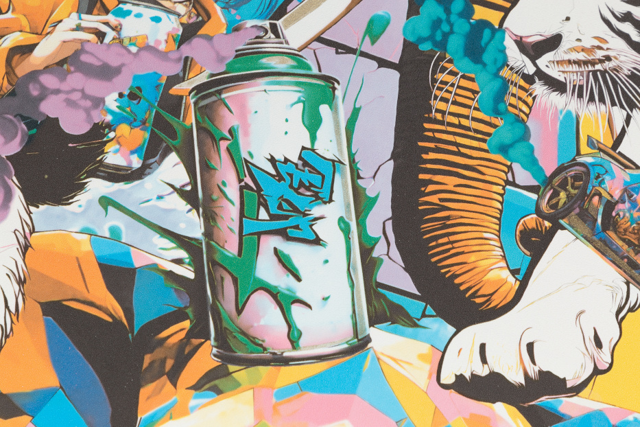 PALITRA HOME HC72283-63